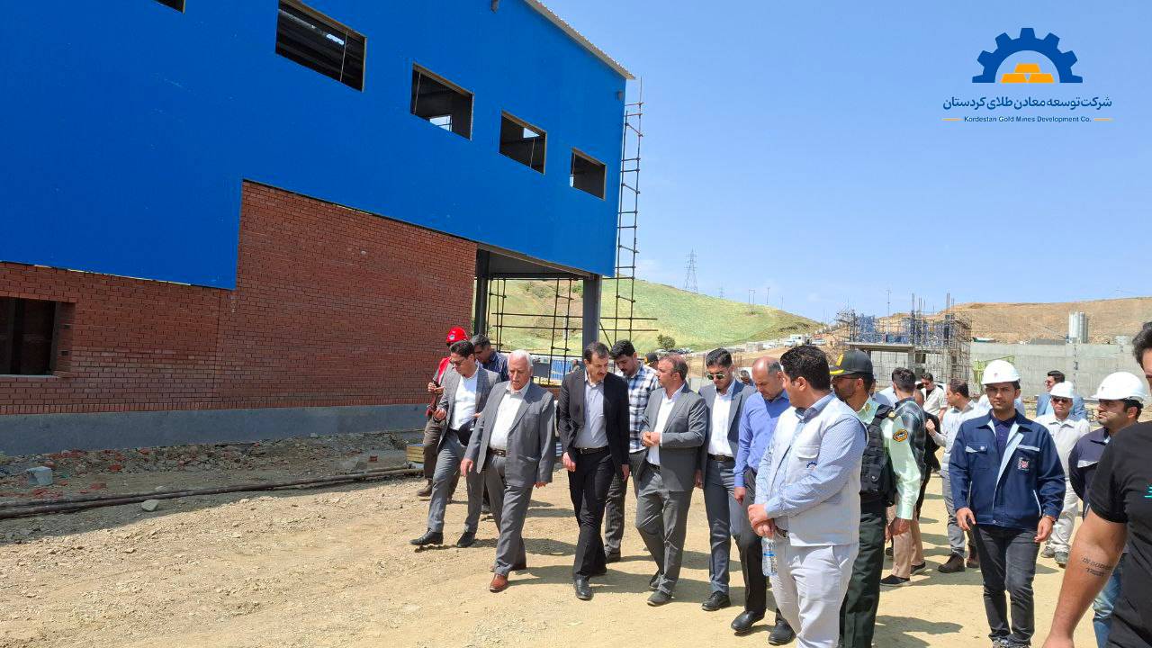 Visit of the Governor and Executive Officials of Saqqez County to the Progress of the Saqqez Gold Extraction Plant Construction Project